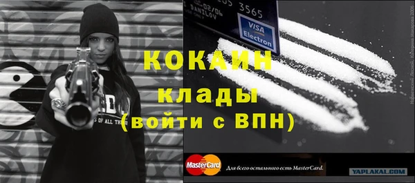мдпв Новокубанск