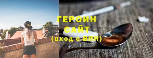 а пвп мука Нягань
