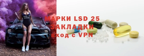метадон Новодвинск