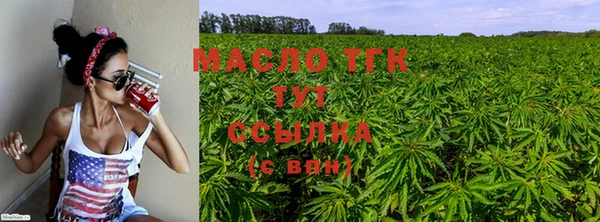 марки lsd Волосово