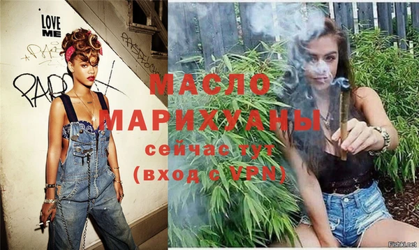 apvp Весьегонск