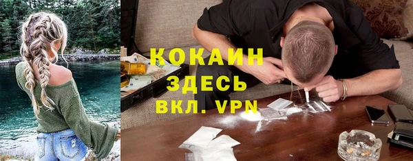 каннабис Нефтегорск