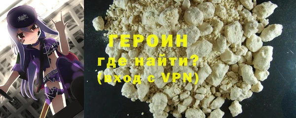 прущий лед Новозыбков