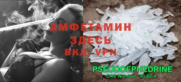 каннабис Нефтегорск