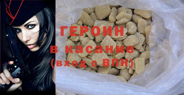 мдпв Новокубанск