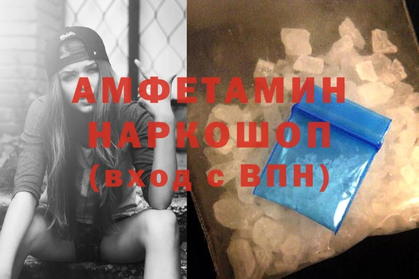мдпв Новокубанск