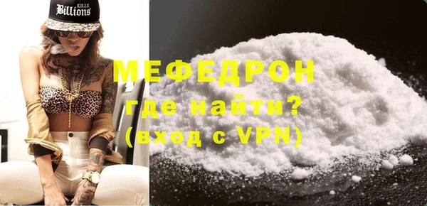 метадон Новодвинск