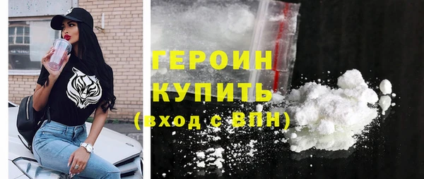 мдпв Новокубанск