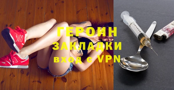a pvp Нея