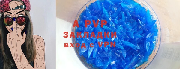 метадон Новодвинск