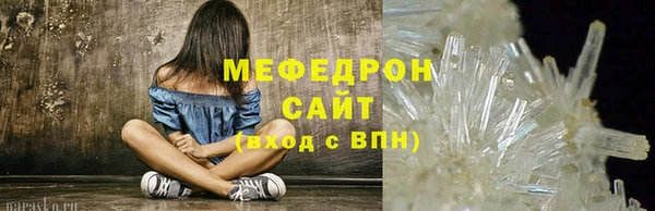 мдпв Новокубанск