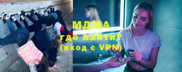 метадон Новодвинск