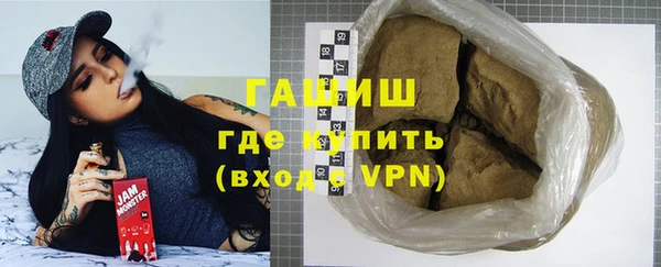 метадон Новодвинск