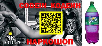 Альфа ПВП Канаш