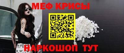 эйфоретик Кингисепп