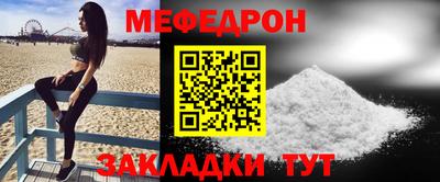 гашишное масло Балаково