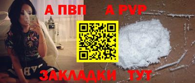 скорость Камышлов