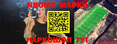 Альфа ПВП Канаш