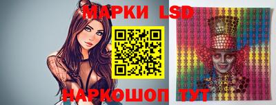 скорость Камышлов