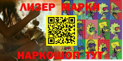скорость Камышлов