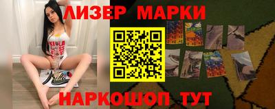 скорость Камышлов