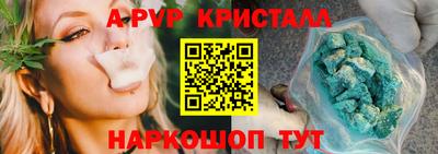 скорость Камышлов