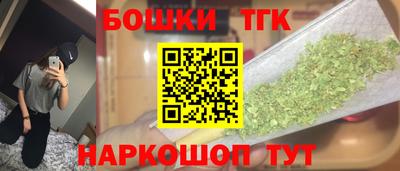 скорость Камышлов