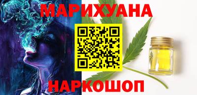 винт Кандалакша