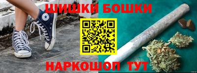 скорость mdpv Балахна