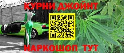 Альфа ПВП Канаш
