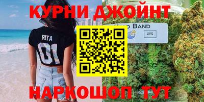 Альфа ПВП Канаш