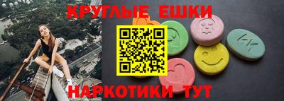 скорость Камышлов