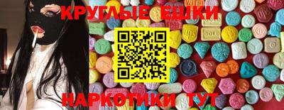 Альфа ПВП Канаш