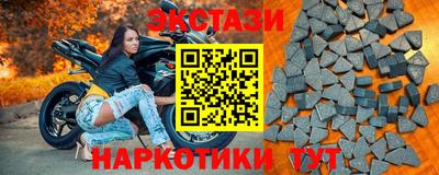скорость Камышлов