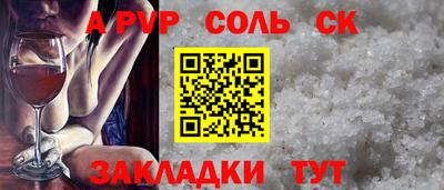 скорость Камышлов
