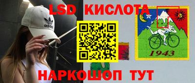 скорость Камышлов