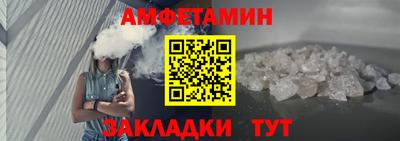 скорость Камышлов
