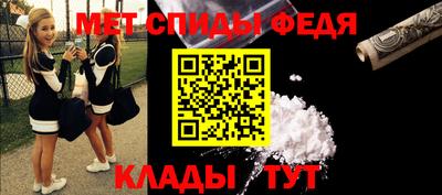 скорость Камышлов