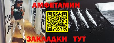 Альфа ПВП Канаш