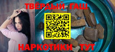 Альфа ПВП Канаш