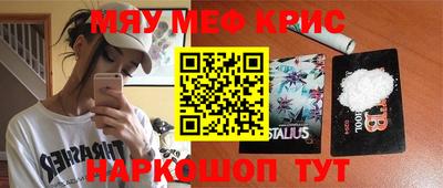ешки Кимры