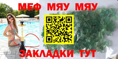 скорость Камышлов