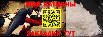 Альфа ПВП Канаш