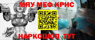 скорость Камышлов