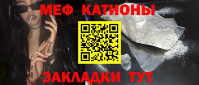 скорость mdpv Балахна