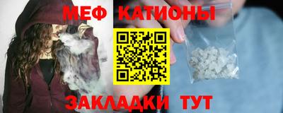 Альфа ПВП Канаш
