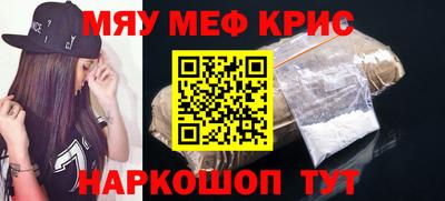 Альфа ПВП Канаш