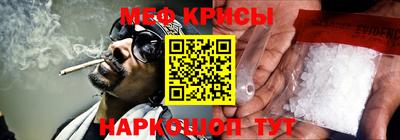 дурь Кинель
