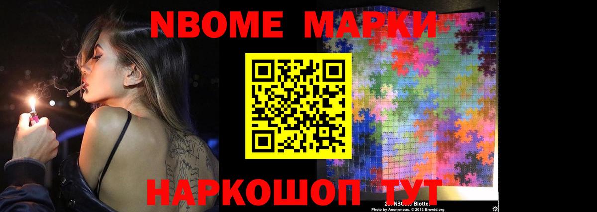 Лсд 25 экстази ecstasy  Лсд 25 экстази  LSD-25 экстази ecstasy  Менделеевск 